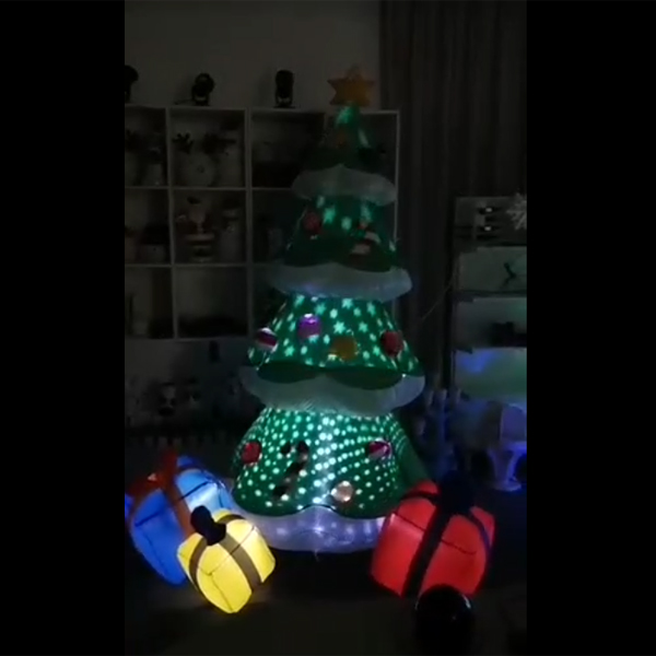 INFLATABLE LIGHT